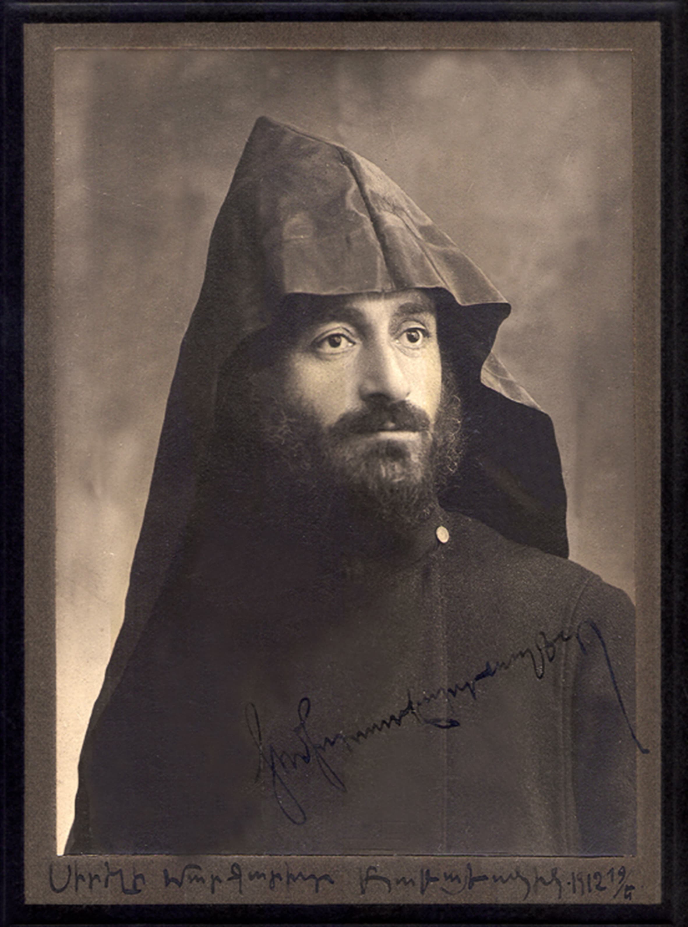 Կոմիտասը Կոստանդնուպոլսnւմ 1912թ ին
